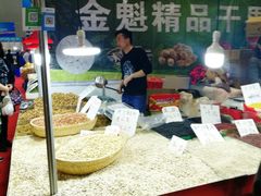 -甘肃国际会展中心