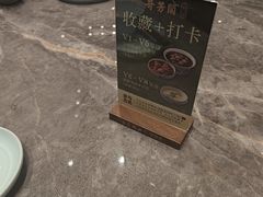 -奇芳阁·百年清真南京菜(夫子庙店)