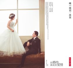 点击看大图 -唯一视觉婚纱摄影(李家村店)