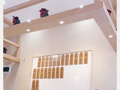 -大塘集美蛙鱼头·万州烤鱼(滨江天街店)