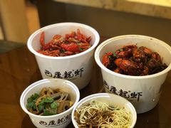 -巴厘龙虾·榜首油焖大虾(洞庭·艺术洋房店)