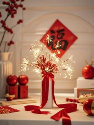 -厦门庐山大酒店·宴会厅