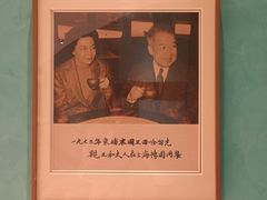 -绿波廊(豫园店)