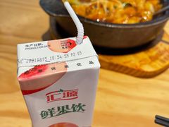 -辣想啵啵鱼(光环店)