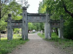 -龙门涧景区
