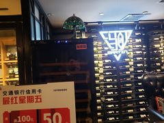 -玛町精致餐酒吧(大众巷店)