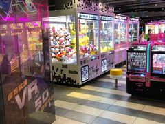 -反斗乐园(领展中心城店)