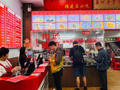 -东街钟楼肉粽(总店)