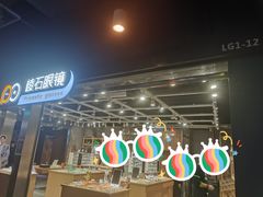 -棱石眼镜(CP静安店)