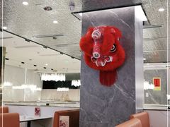 -香港新曜记·粤菜点心(滨江宝龙店)