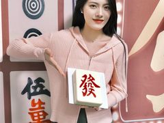 -仟吉KenGee(西子花苑店)