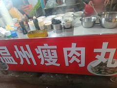 -官亭路小吃一条巷