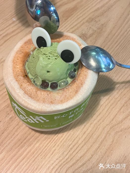 广德记·椰子冻手制甜品(福田总店)图片