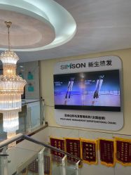 店内环境-新生植发·植养护一体