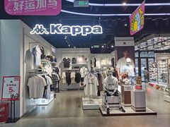 -万达广场(宜宾店)