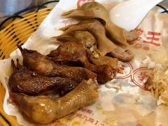 -百利鸽王(紫薇路店)
