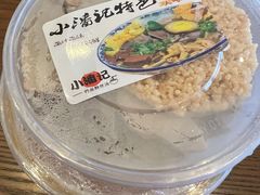 -小潘记鸭血粉丝汤