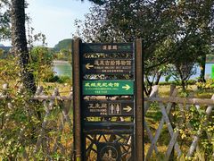-蓬莱阁景区
