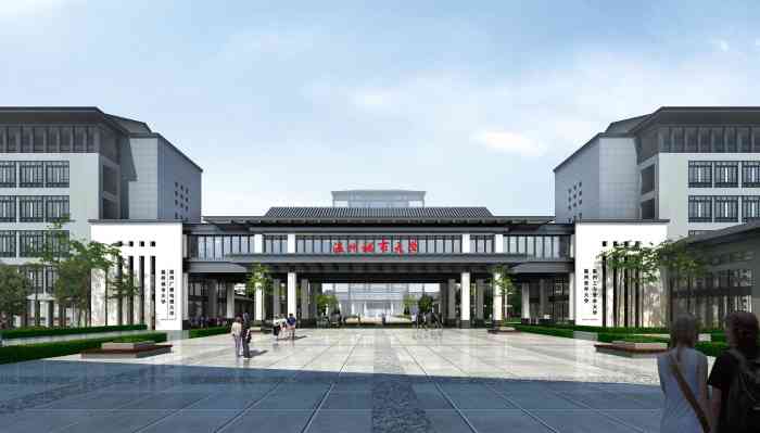 人温州城市大学松台校区在温州市人民医院(温州市妇幼保健院)附近,近