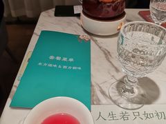 -蜜桃花开·中西融合菜E&W(南长街店)