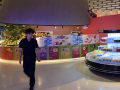 -海德温泉生活馆(朝阳大悦城店)