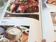 -玉林烤鸭店(定福庄店)