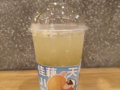 -佳藕天成(南宋御街店)