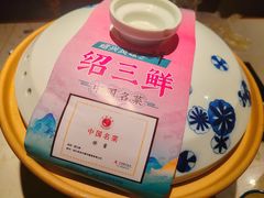 -寻宝记绍兴菜(状元店)