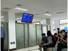 -上海国际旅行卫生保健中心(浦东分中心)