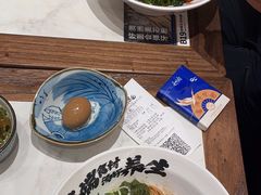 -和府捞面(凯德壹中心店)