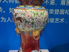 -瑞象国艺馆