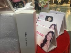 -KS科逆美肤祛痘