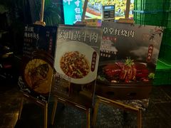 -蜀香格格•剁椒鱼头(龙西店)