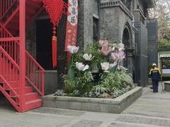 -1912街区