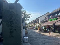 -小河直街历史文化街区