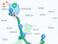 -四明山国家森林公园