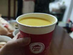 -必胜客(省府店)