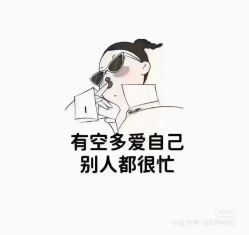 -香薇妮丝女子减肥院