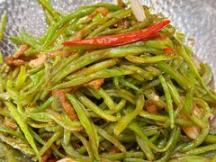 干锅扁豆丝-额娘·现烙春饼烤鸭(太原总店)