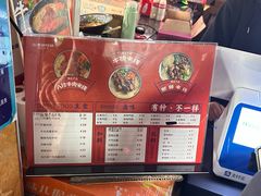 -云龙湖阿喆米线(云龙湖店)