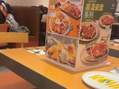 -菲滋意式餐厅(黄岩洞天店)