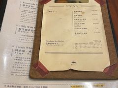 -RUMORS COFFEE ROASTERY鲁马滋咖啡(湖南路店)