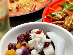 醪糟冰汤圆-馬伍旺川菜(金象城店)