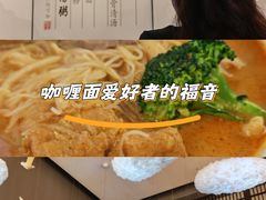-一峰沙茶面(海峡国际店)