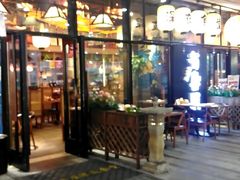 门面-有喜屋·深夜食堂(环宇荟店)