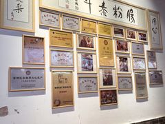 -荔银肠粉(广州北京路旗舰店)