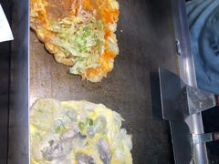 -歹街(金成店)