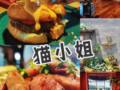 -IFIF 如果花園(宽厚里店)