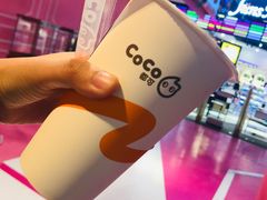 -CoCo都可(健翔桥店)
