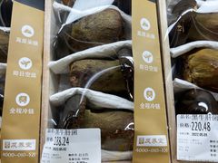-Olé精品超市(南宁万象城店)